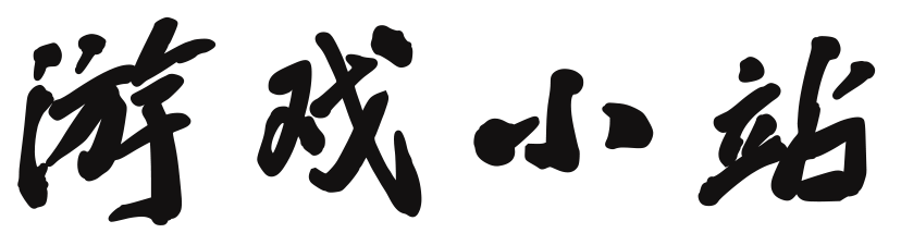 股票动态财富站